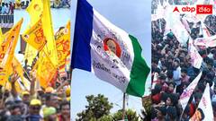 కృష్ణా జిల్లాలో ప్రధాన పార్టీలకు అసంతృప్తి బెడద - కీలక నేతలకు టిక్కెట్లు గల్లంతే !