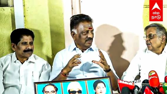 O Panneerselvam Press Meet - ”பாஜக கூட்டணியில்தான் இருக்கோம்! நம்புங்க” வாண்டடாக வரும் ஓபிஎஸ் அணி