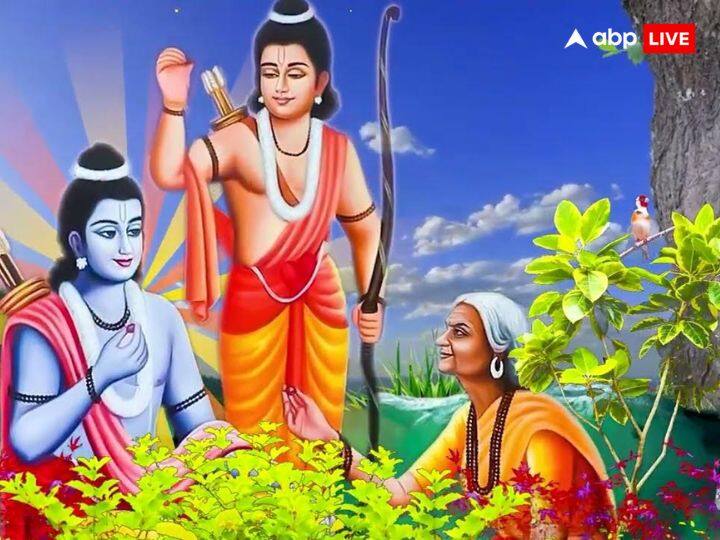 शबरी जयंती 3 मार्च, रविवार के दिन मनाई जाएगी. इस दिन प्रभु श्री राम की परम भक्त शबरी की जयंती मनाई जाती है और उनकी पूजा की जाती है. शबरी के झूठे बेर प्रभु श्री राम ने खाएं थे. शबरी की यह भक्ति देखकर प्रभु श्री राम ने उन्हें मोक्ष प्रदान किया था.