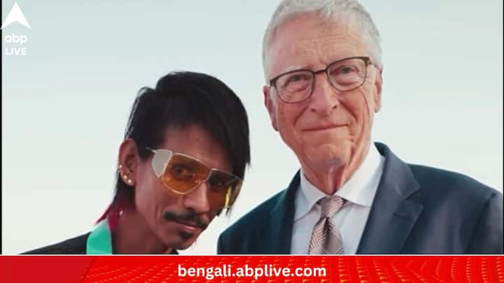 Bill Gates: মহারাষ্ট্রের নাগপুরের ডলি চাওয়ালা এখন বিল গেটসের ইনস্টাগ্রামে। দেখে তুমুল আলোড়ন সোশ্য়াল মিডিয়ায়। কেন?