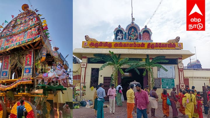 Villupuram Melamalayanur Angalamman Temple Masiperuvizha preparations are in full swing - TNN Villupuram: மேல்மலையனூர் அங்காளம்மன் கோயில் மாசிப்பெருவிழா; உள்ளூர் விடுமுறை அறிவிப்பு