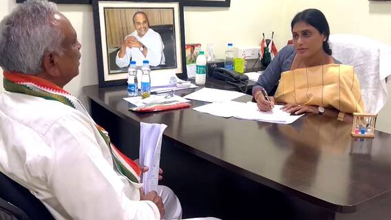 విజయవాడ ఆంధ్రరత్న భవన్ లో బిజీబిజీగా గడుపుతున్న వైఎస్ షర్మిల