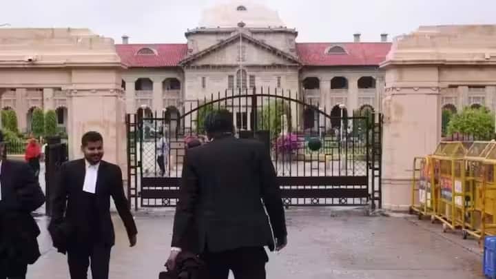 Mathura Krishna Janmabhoomi Land Dispute case hearing of Allahabad High Court on 13 March ANN UP News: कृष्ण जन्मभूमि मामले की अब 13 मार्च को सुनवाई, मुस्लिम पक्ष ने की एमिकस क्यूरी को हटाने की मांग