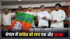 ममता बनर्जी को सत्ता से हटाने की कसम लेकर मुंडवा लिया था सिर, अब कांग्रेस के इस कद्दावर नेता ने थामा BJP का हाथ