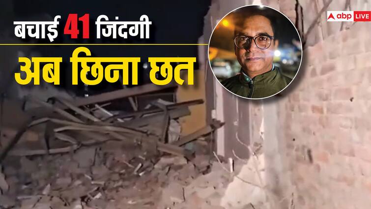 DDA demolition drive In Delhi: house of rat hole miner Wakeel Hassan deployed in Uttarakhand tunnel rescue operation razed उत्तराखंड के सुरंग में फंसे मजदूरों को बचाने में शामिल वकील हसन के घर चला बुलडोजर, कहा- अब मरना ही विकल्प