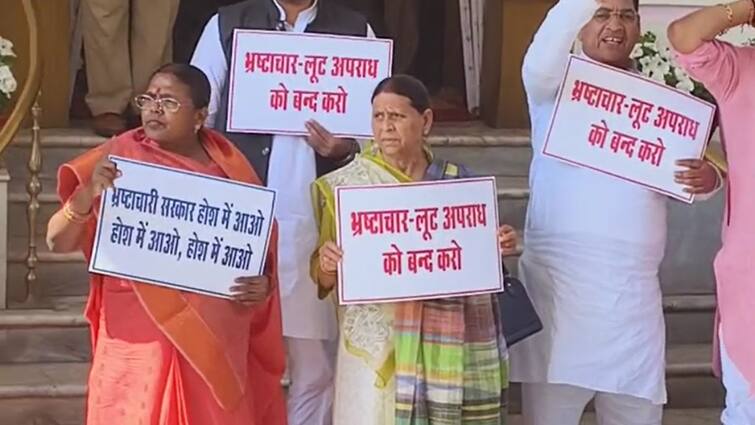 Rabri Devi Says RJD MLAs Who Left Party is Shameless Told They Sold for 10 Crores Bihar Politics: RJD छोड़कर जाने वाले विधायकों को राबड़ी देवी ने कहा 'बेशर्म', बताया कितने रुपये में बिके