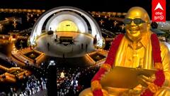 Kalaignar Memorial :கலைஞர் நினைவிடத்தில் இத்தனை சிறப்புகளா? | Memorial Tour
