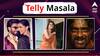 Telly Masala : दीपिका-रणवीर होणार आईबाबा ते मार्च महिन्यात प्रदर्शित होणार थ्रिलरपट; जाणून घ्या मनोरंजन विश्वासंबंधित बातम्या