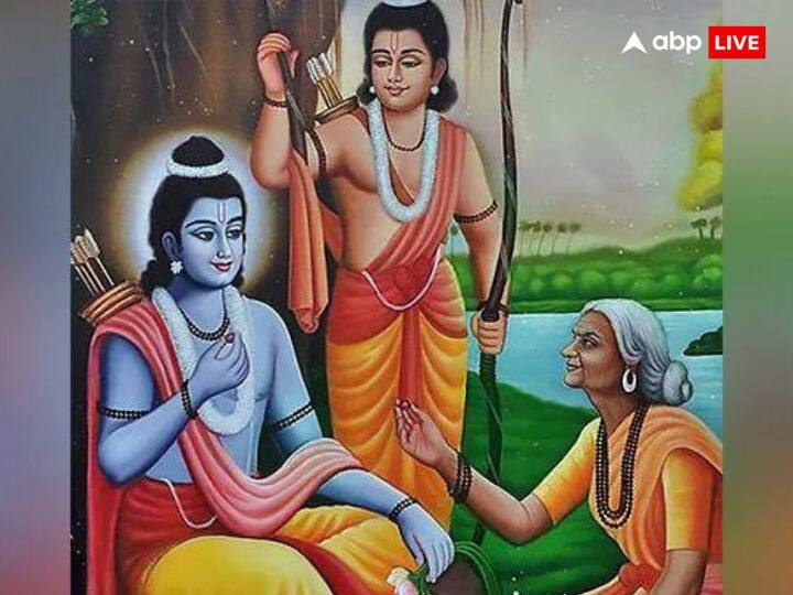 कंद मूल फल सुरस अति दिए राम कहुँ आनि। प्रेम सहित प्रभु खाए बारंबार बखानि॥ अर्थ - शबरी ने अत्यंत रसीले और स्वादिष्ट कन्द, मूल और फल लाकर श्री रामजी को दिए. प्रभु ने बार-बार प्रशंसा करके उन्हें प्रेम सहित खाया.