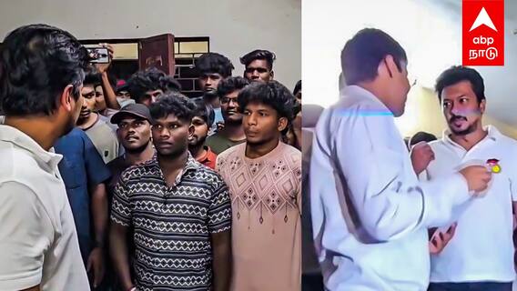 Udhayanidhi Stalin Visit :”கிரவுண்ட் தரமாட்றாங்கன்னா..”உதயநிதியை தடுத்த மாணவன்! உடனே பறந்த ஆர்டர்!