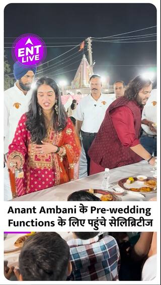 Deepika हुईं Pregnant, Anant Ambani के Wedding Functions पर पहुंचे Salman Khan, Rihanna, Top 5