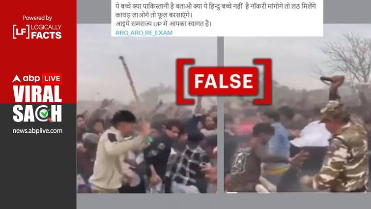 Bollywood Promo video being viral with false claim that UP action against protester students बॉलीवुड प्रोमो इवेंट का वीडियो प्रदर्शनकारी छात्रों पर यूपी पुलिस की कार्रवाई बताकर वायरल