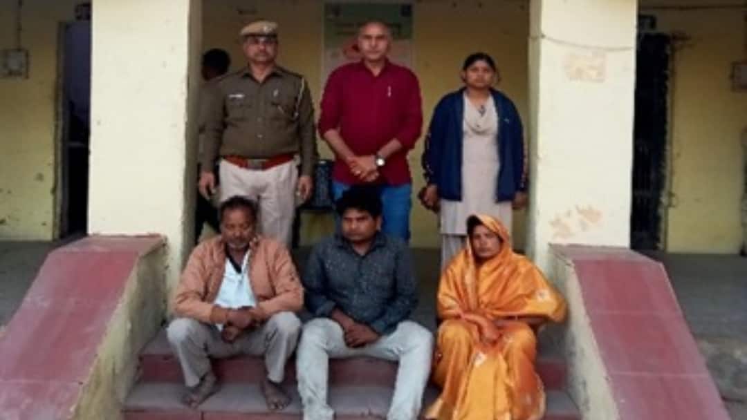 Rajasthan Degg Police Arrested Looteri Dulhan got married with Rs 1 lakh Bharatpur ANN Bharatpur News: राजस्थान के डीग में लुटेरी दुल्हन और उसके साथी चढ़े पुलिस के हत्थे, एक लाख रूपये लेकर की थी शादी
