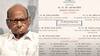 Sharad Pawar : नमो रोजगार मेळाव्याच्या पत्रिकेवर शरद पवारांचं नाव, वादानंतर आता प्रशासनाची सारवासारव
