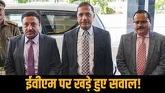 लोकसभा चुनाव 2024: तैयारियों का जायजा लेने यूपी पहुंची चुनाव आयोग की टीम, कांग्रेस ने कर दी ये मांग