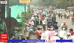 Nashik Farmer Protest : मागण्या मान्य होत नाही तोवर हटणार नाही, आंदोलन कर्त्यांचा सरकारला इशारा