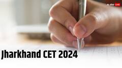झारखंड सीईटी के लिए आज से करें आवेदन, अप्रैल महीने की इस तारीख को होगा एग्जाम