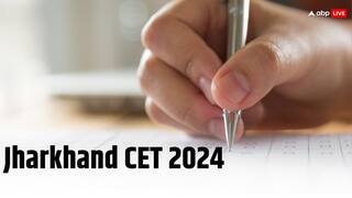 Jharkhand CET 2024: आज से करें आवेदन, अप्रैल महीने की इस तारीख को होगा एग्जाम