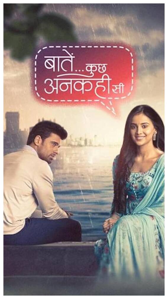 TRP में इन शोज का बुरा हाल, जल्द बंद होंगे ये सीरियल्स!