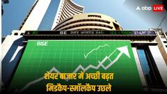 सपाट शुरुआत के बाद सेंसेक्स 72,200 के पास आया, निफ्टी चढ़ा