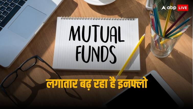 Mutual Fund Investment inflow rises in consecutive 35th months shows latest data Mutual Funds: म्यूचुअल फंडों की तेज हुई डिमांड, लगातार 35वें महीने बढ़ा निवेश
