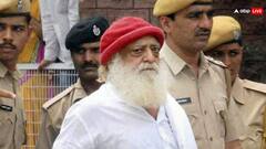 रेप केस में आसाराम को नहीं मिली राहत, सुप्रीम कोर्ट ने जमानत पर सुनवाई से किया इनकार