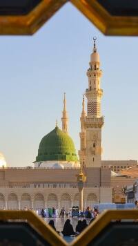 मदीना का पुराना नाम क्या था?