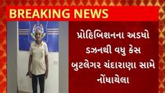 ABP News