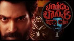 భూతద్దం భాస్కర్ నారాయణ రివ్యూ: సైకో సీరియల్ కిల్లర్ ఎవరు? శివ కందుకూరి సినిమా ఎలా ఉందంటే?