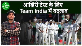 पांचवे टेस्ट में बदलेगी टीम की प्लेइंग 11, Bumrah IN, लेकिन Rajat Patidar होंगे बाहर ?| Sports LIVE