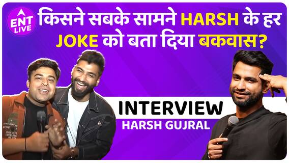 Harsh Gujral को किसने कहा बकवास Joke मत मारो, Kapil Sharma को किया Madness Machayenge से Replace?