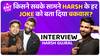 Harsh Gujral को किसने कहा बकवास Joke मत मारो, Kapil Sharma को किया Madness Machayenge से Replace?