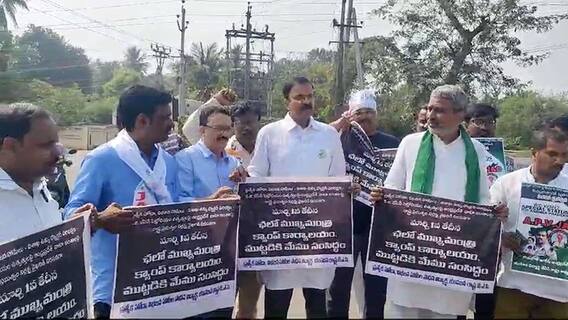 సీఎం క్యాంప్ ఆఫీస్ ముట్టడికి ప్రయత్నించిన వీవీ లక్ష్మీనారాయణ, అరెస్ట్