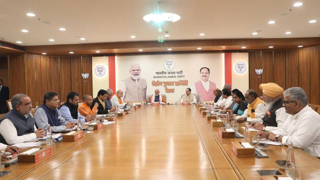 Lok Sabha Election 2024 : मोदी शाहांच्या उपस्थितीत पहाटे तीन भाजपच्या केंद्रीय निवडणूक समितीचा काथ्याकूट! महाराष्ट्रावर काय निर्णय झाला? Lok Sabha Election 2024 Central Election Committee Meeting being held at party headquarters in New Delhi pm modi amit shah devendra fadnavis Lok Sabha Election 2024 : मोदी शाहांच्या उपस्थितीत पहाटे तीन भाजपच्या केंद्रीय निवडणूक समितीचा काथ्याकूट! महाराष्ट्रावर काय निर्णय झाला?