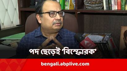 Kunal Ghosh made Explosive comment against TMC MP Sudip Banerjee for his BJP Allegiance Kunal Ghosh Exclusive: দলের নেতা বিজেপির লোক, দলীয় পদ ছেড়ে বিস্ফোরক কুণাল