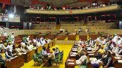 पंजाब में बजट सत्र की शुरुआत, विपक्ष ने की नारेबाजी, जानें- कब पेश होगा बजट?