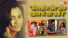 बैकग्राउंड आर्टिस्ट्स को लेकर बोलीं 'लापता लेडीज' की राइटर स्नेहा देसाई