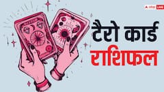 Tarot Card Horoscope: टैरो कार्ड से मेष, तुला, धनु, कुंभ राशि सहित सभी 12 राशियों का जानें आज 2 मार्च का राशिफल