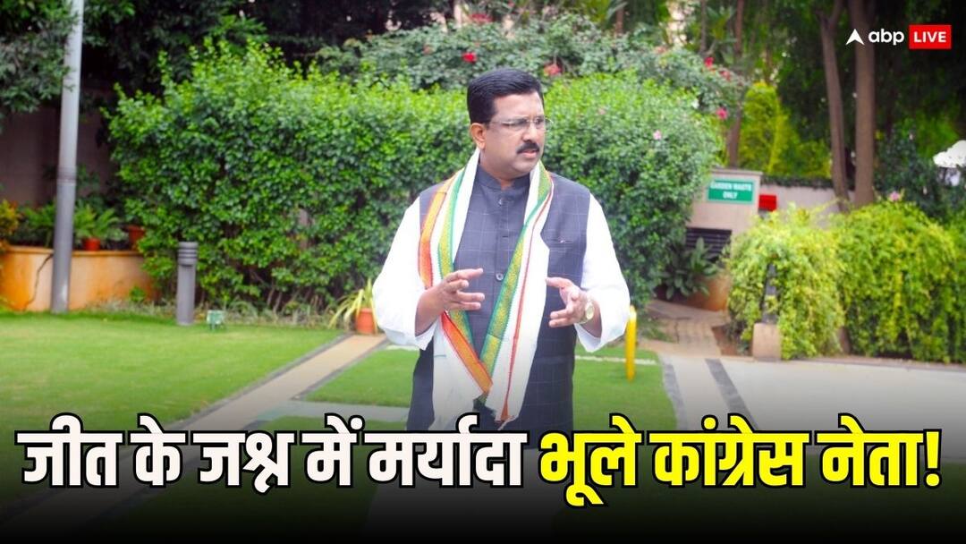 Karnataka Rajya Sabha Election: कर्नाटक विधानसभा में लगे थे 'पाकिस्तान जिंदाबाद' के नारे, मिले फोरेंसिक सबूत, रिपोर्ट का दावा PRO Pak slogans raised in Karnataka assembly confirms forensic report Syed Naseer Hussain CM Siddaramaiah Karnataka Rajya Sabha Election: कर्नाटक विधानसभा में लगे थे 'पाकिस्तान जिंदाबाद' के नारे, मिले फोरेंसिक सबूत, रिपोर्ट का दावा