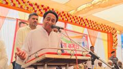 एमपी: राहुल गांधी की तारीफ में कमलनाथ बोले, 'मन की बात करने के बजाय...'