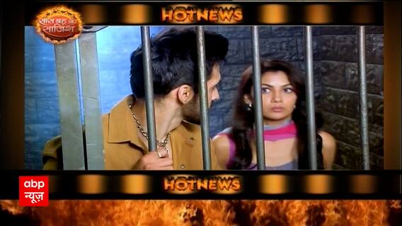 Take a look at all the spicy and twists of TV Serials | Hot News ( 1 March 2024 )