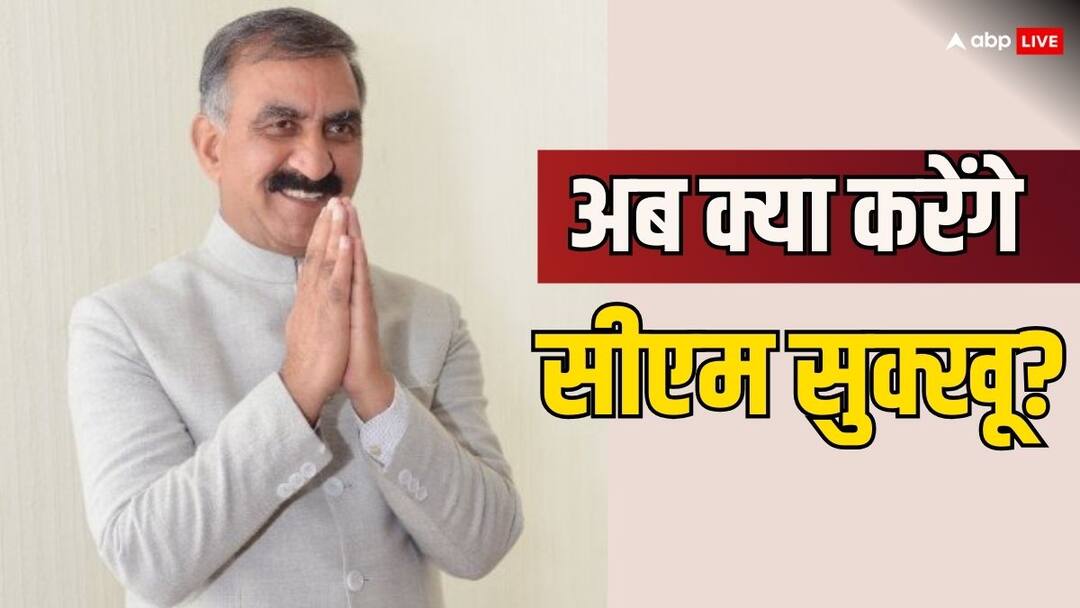 Elections 2024 Himachal Pradesh Political Crisis More Congress MLAs may revolt BJP working on Watch and wait policy हिमाचल प्रदेश में खत्म नहीं हुआ सियासी संकट, कांग्रेस के और विधायक कर सकते हैं बगावत!