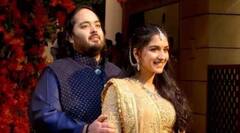 अनंत-राधिका घडवणार इतिहास, लग्नात किती कोटी रुपये होणार खर्च? 