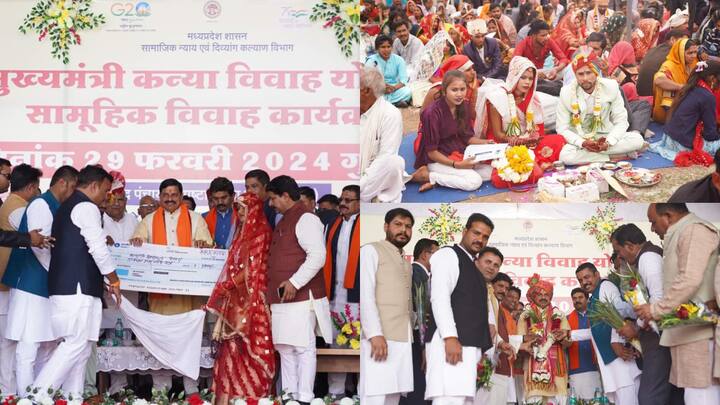 MP CM Mohan Yadav participated in mass marriage ceremony organized in Ashta blessings 927 couples ann MP News: आष्टा में आयोजित सामूहिक विवाह समारोह में शामिल हुए CM मोहन यादव, 927 जोड़ों को दिया आशीर्वाद