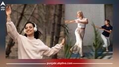 Health News: ਮੈਂਟਲ ਹੈਲਥ ਨੂੰ ਸੁਧਾਰਨ ਲਈ ਡਾਂਸ ਰਾਮਬਾਣ, ਆਓ ਜਾਣਦੇ ਹਾਂ ਇਸ ਦੇ ਫਾਇਦੇ