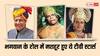 अरुण गोविल से लेकर दीपिका चिखलिया तक, भगवान के रोल में रातों-रात मशहूर हुए टीवी के ये स्टार्स