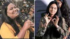 Abhinaya Speech Gaami Trailer Launch: గామి సినిమా ట్రైలర్ లాంచ్ ఈవెంట్ లో అభినయ స్పీచ్.. చూసి తీరాల్సిందే