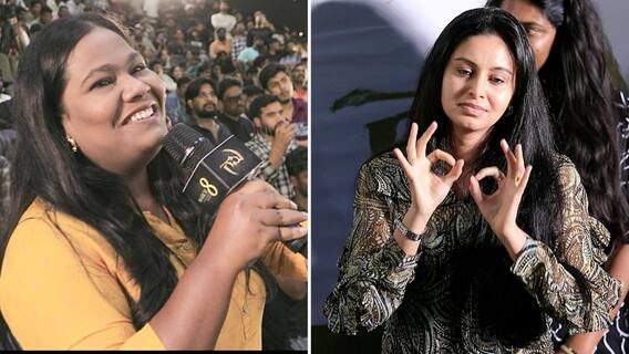 గామి సినిమా ట్రైలర్ లాంచ్ ఈవెంట్ లో అభినయ స్పీచ్.. చూసి తీరాల్సిందే