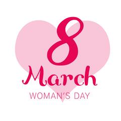 International Women's Day :  2024 ची जागतिक महिला दिनाची थीम माहीत आहे का ?  जाणून घ्या