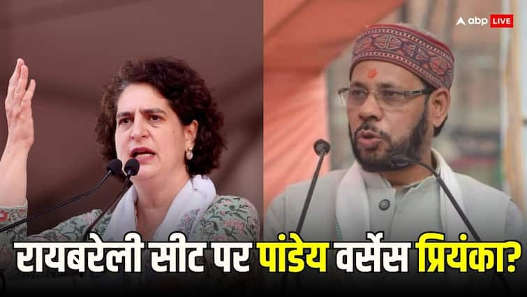 Lok Sabha Election 2024 Samajwadi Party Rebel Manoj Pandey BJP candidate Raebareli Priyanka Gandhi may also from Congress Lok Sabha Election 2024: रायबरेली सीट पर सपा के बागी बिगाड़ सकते हैं कांग्रेस का खेल, पारंपरिक सीट पर होगा जबरदस्त मुकाबला?